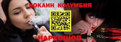 МДПВ Ликино-Дулёво