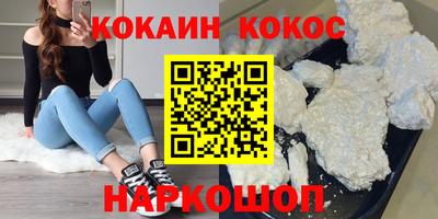 МДПВ Ликино-Дулёво