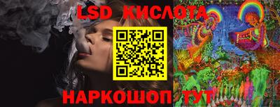 мяу мяу мука Лесосибирск