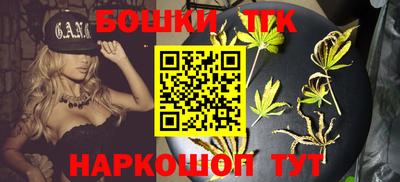 мяу мяу мука Лесосибирск