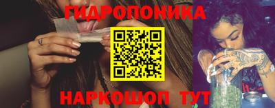 мяу мяу мука Лесосибирск