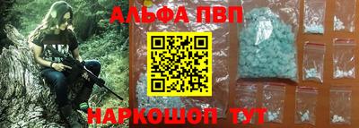МДПВ Ликино-Дулёво