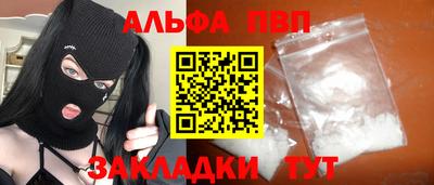 МДПВ Ликино-Дулёво