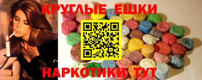 МДПВ Ликино-Дулёво