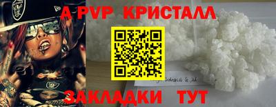 МДПВ Ликино-Дулёво
