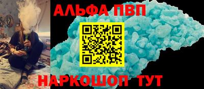 МДПВ Ликино-Дулёво