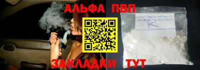 МДПВ Ликино-Дулёво