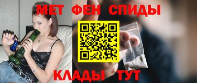 шишки Ливны