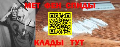 шишки Ливны