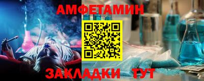 МДПВ Ликино-Дулёво