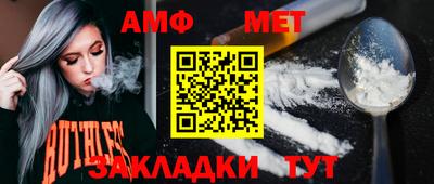 МДПВ Ликино-Дулёво