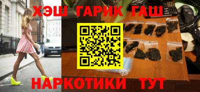 мяу мяу мука Лесосибирск