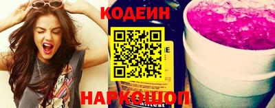 МДПВ Ликино-Дулёво