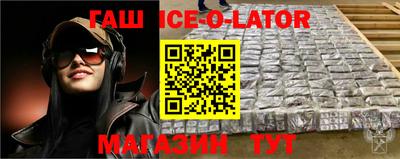 МДПВ Ликино-Дулёво