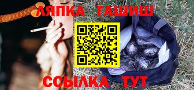 МДПВ Ликино-Дулёво