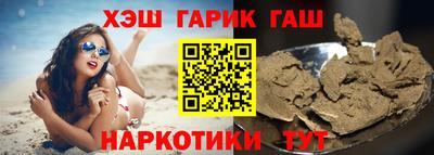 МДПВ Ликино-Дулёво